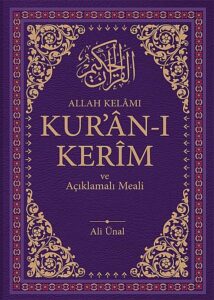 Allah Kelamı Kurân-ı Kerîm ve Açıklamalı Meali
