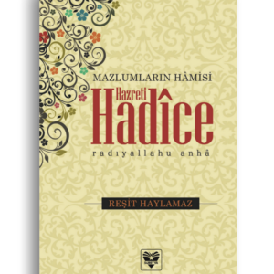 Hazreti Hadice