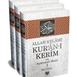 Allah Kelâmı Kurân-ı Kerim ve Açıklamalı Meali (3 Cilt)